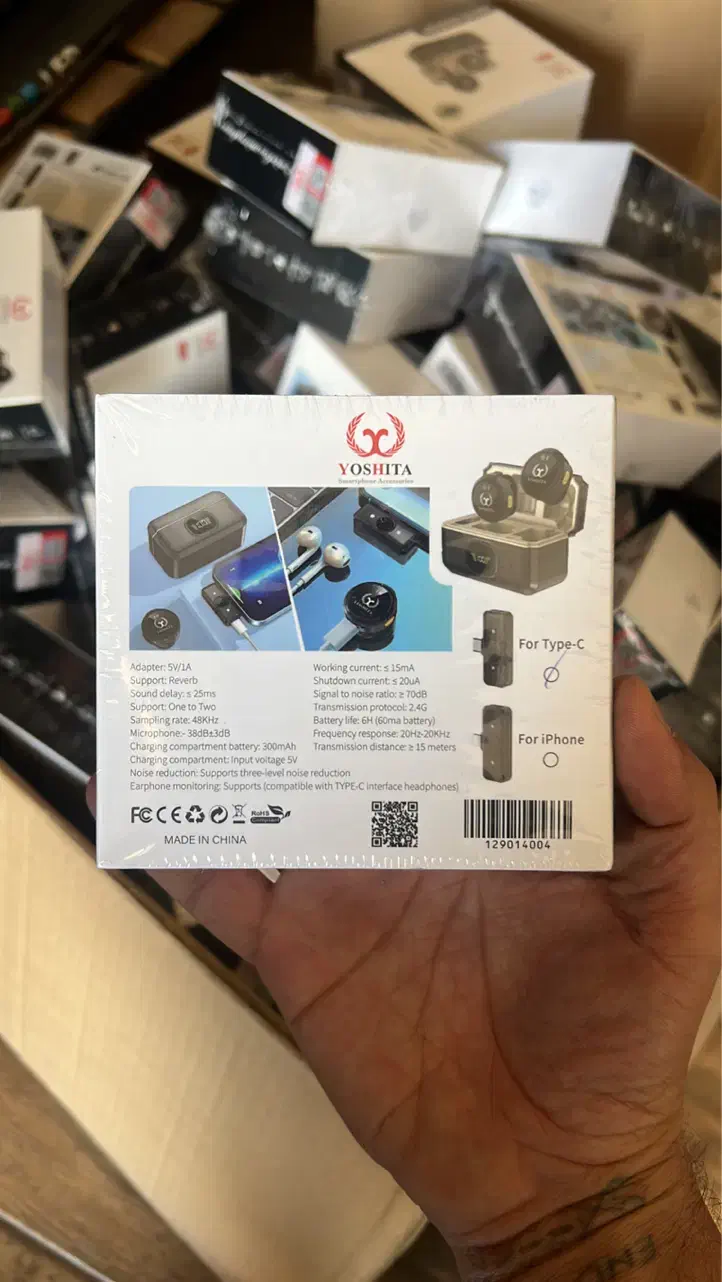 میکروفون دو کاربر بیسیم سکه ای|صوتی و تصویری|شاهینشهر, مخابرات (شهید بهشتی)|دیوار