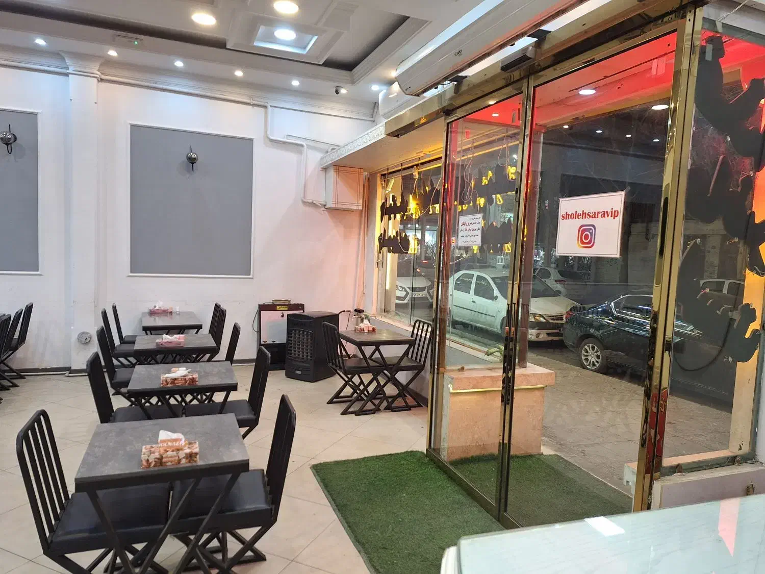 شله مشهدی|خدمات پذیرایی، مراسم|مشهد, ایثار|دیوار