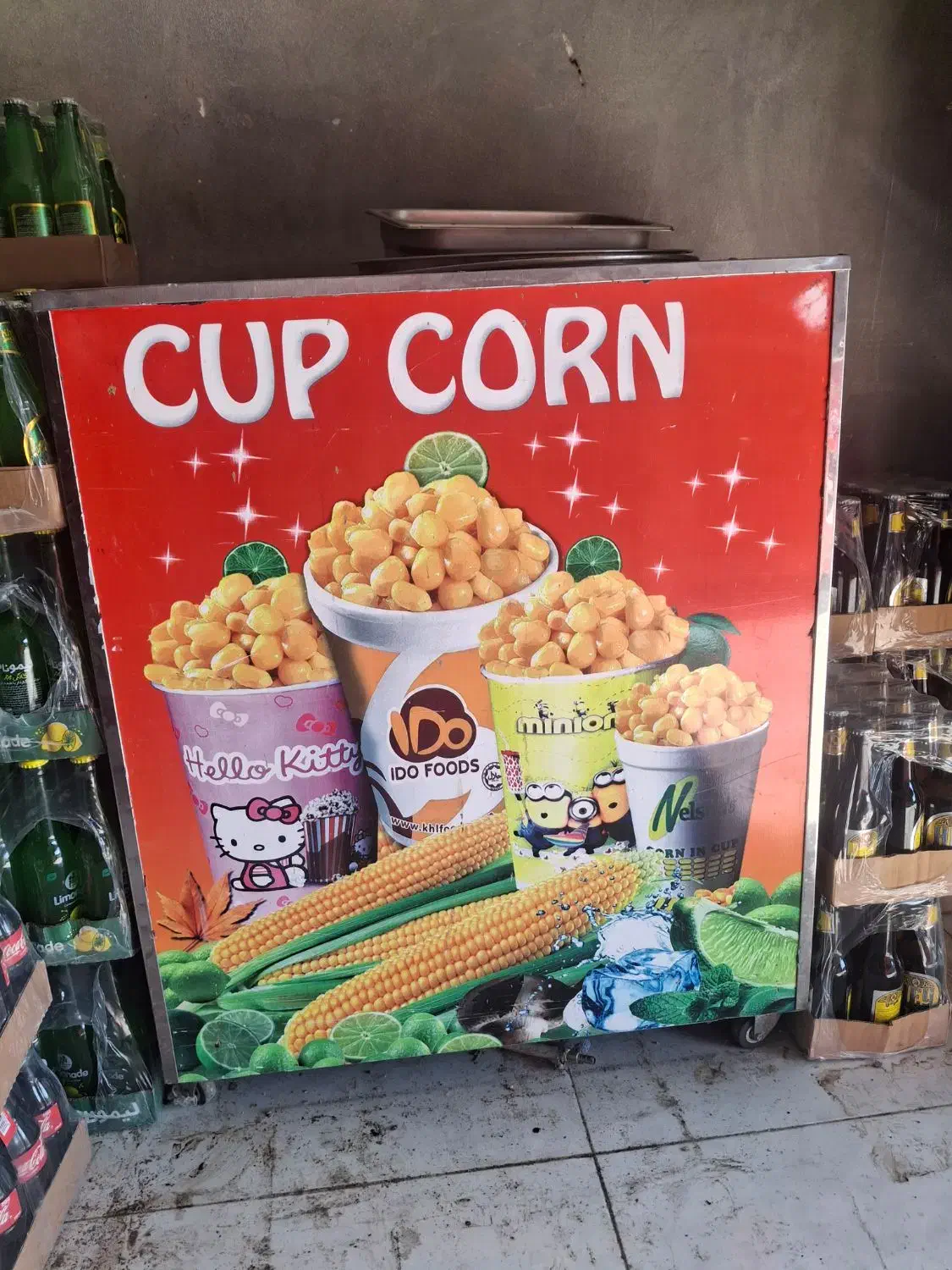 دستگاه ذرت مکزیکی|کافی‌شاپ و رستوران|رویان, |دیوار