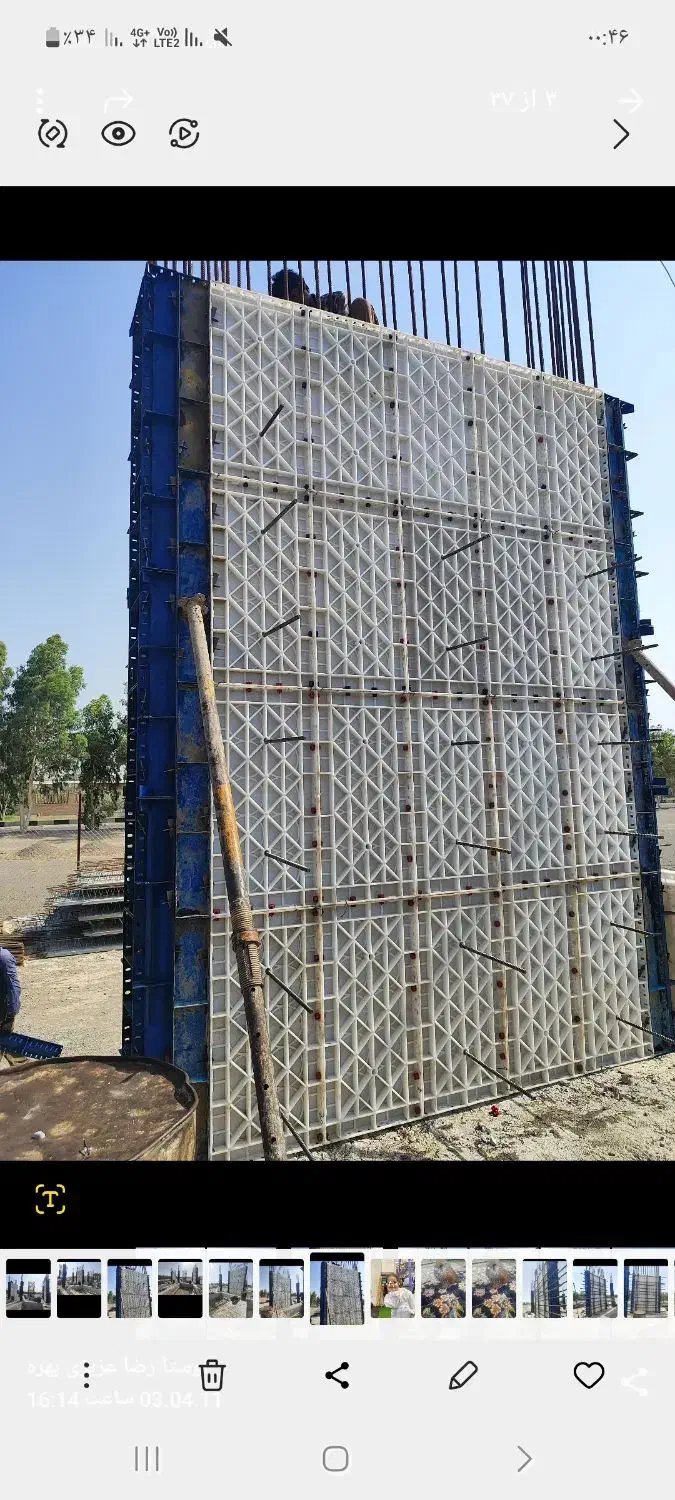 فروش جک قالب لوله . دستگاه برش و دستگاه خم|مصالح و تجهیزات ساختمان|زابل, |دیوار