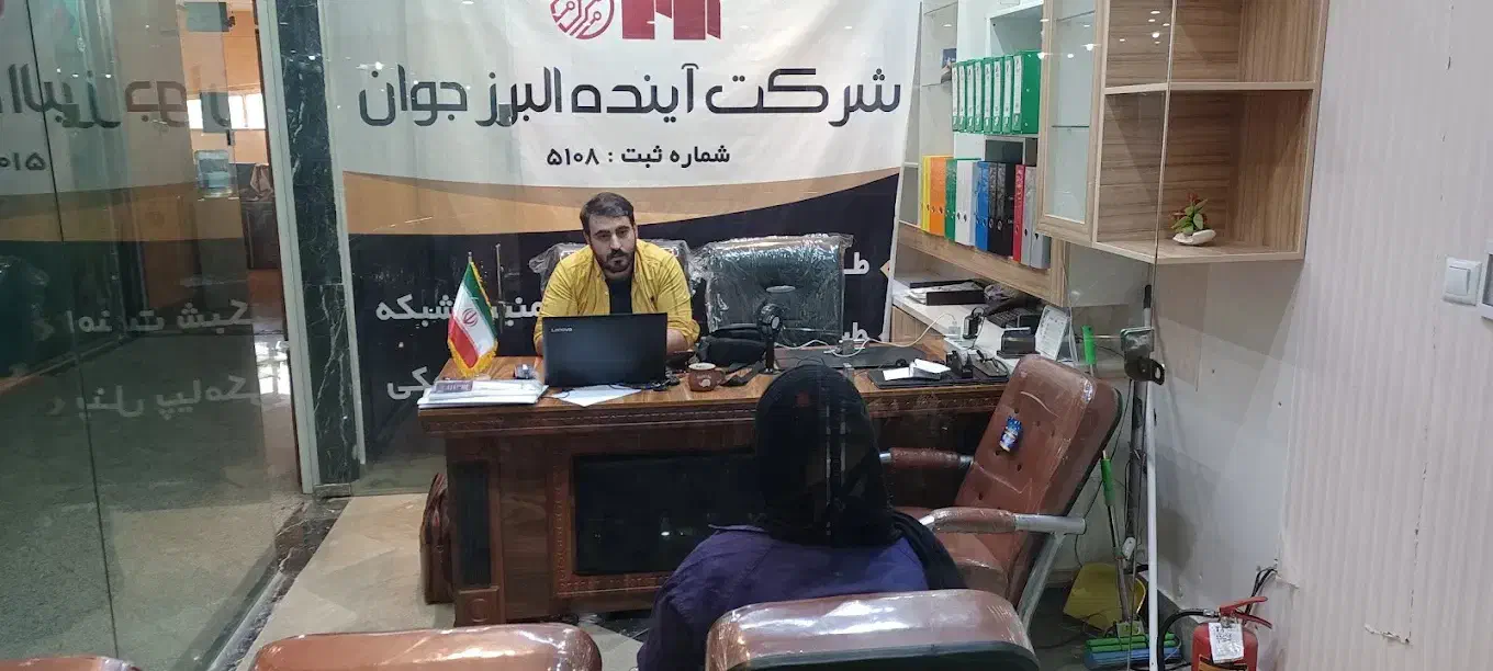 جذب کار آموز طراحی سایت به صورت دورکاری|استخدام رایانه و فناوری اطلاعات|هشتگرد, شهرک ریحانه|دیوار