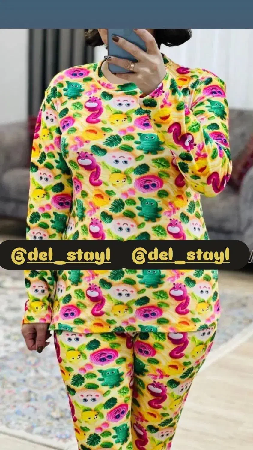 ست مخمل سه بعدی|لباس|ارومیه, |دیوار