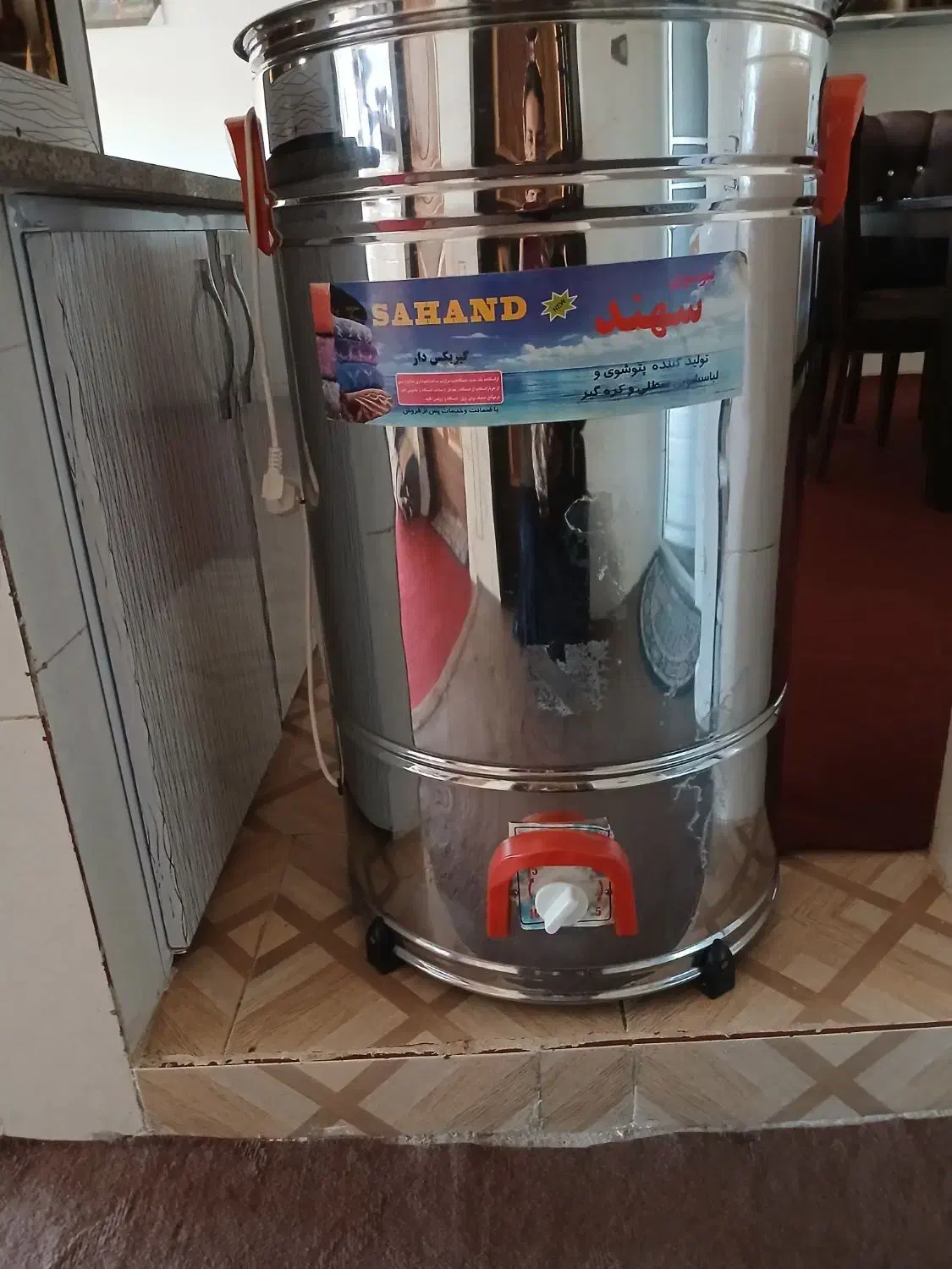 پتو شور|ماشین لباسشویی و خشک‌کن لباس|لردگان, |دیوار