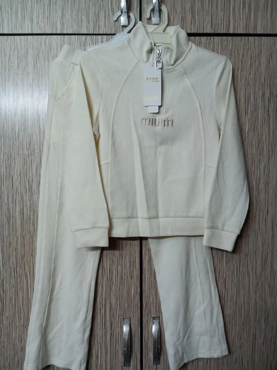 لباس|لباس|رشت, پل تالشان|دیوار