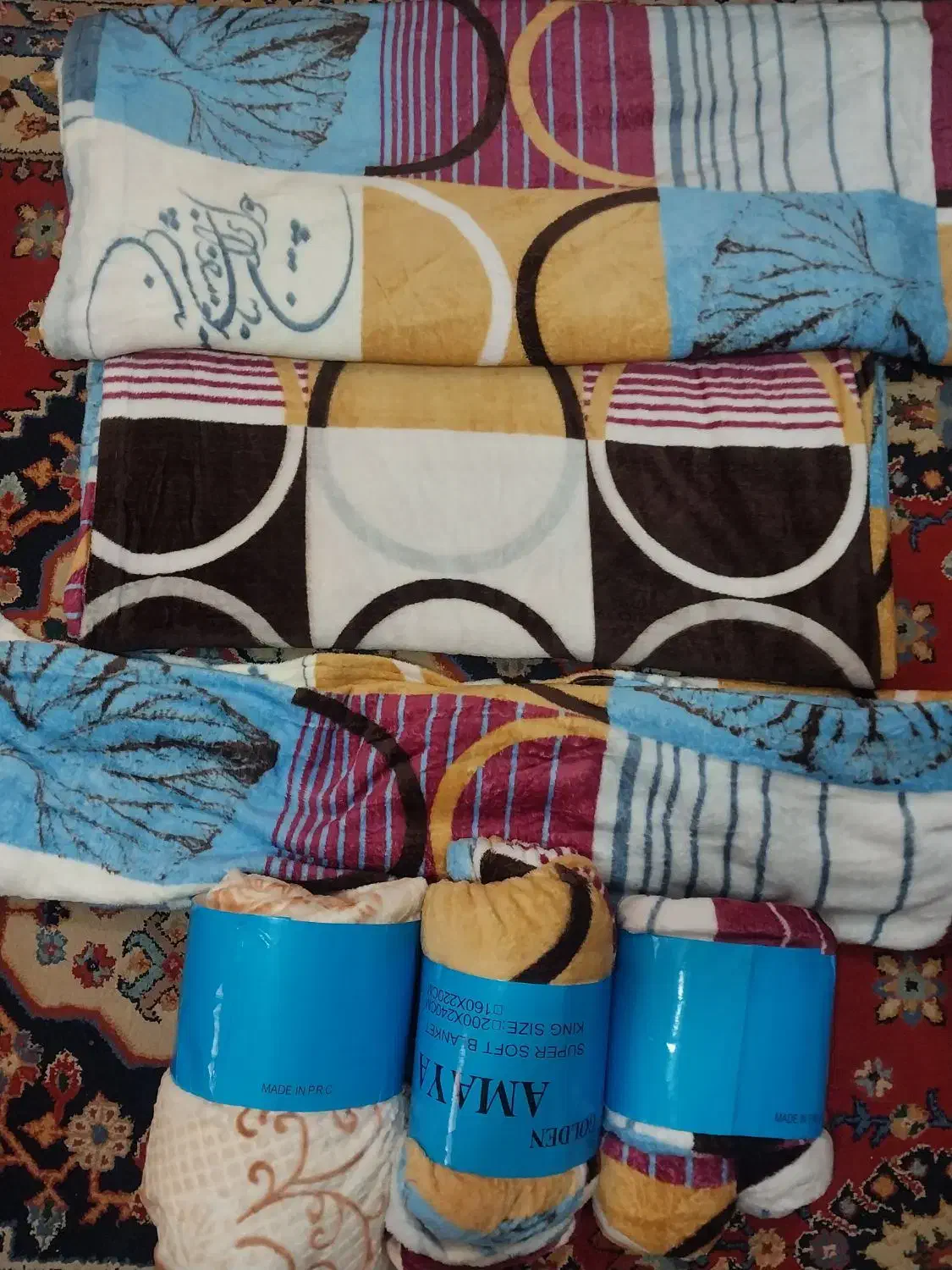 پتو مسافرتی|رختخواب، بالش، پتو|فردیس, ثابتی|دیوار