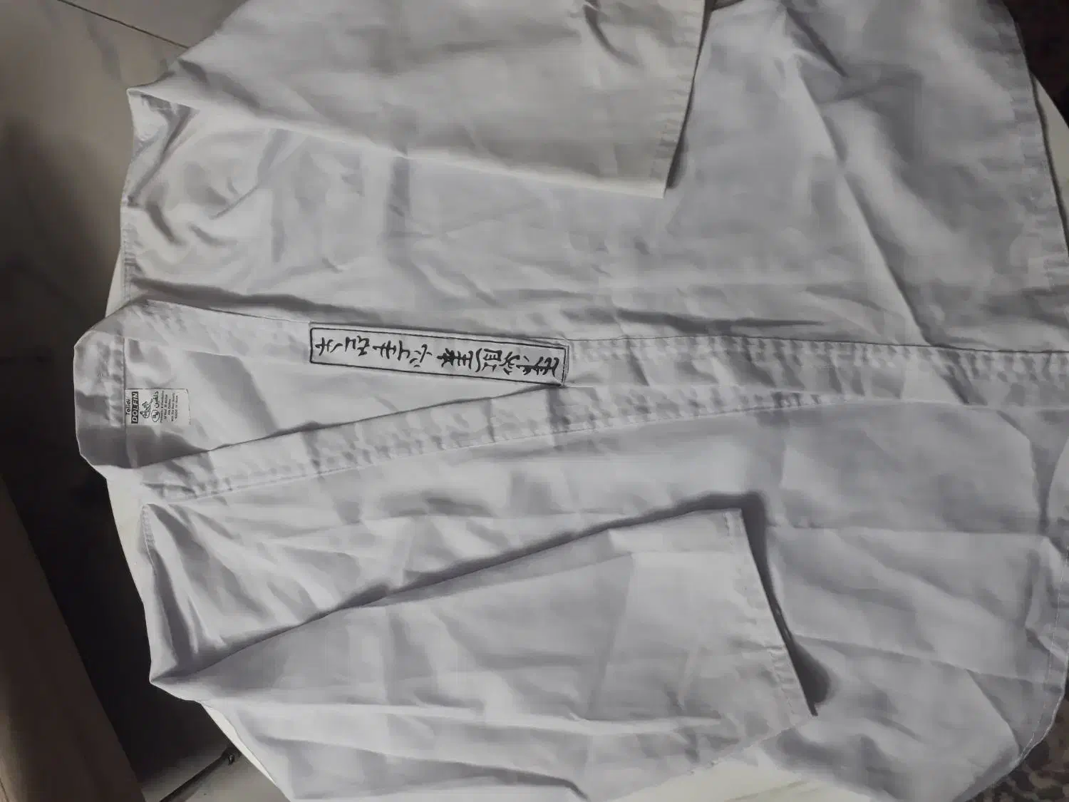 لباس کاراته در حد نو تا قد۱۴۰|لباس|شیراز, جوادیه|دیوار