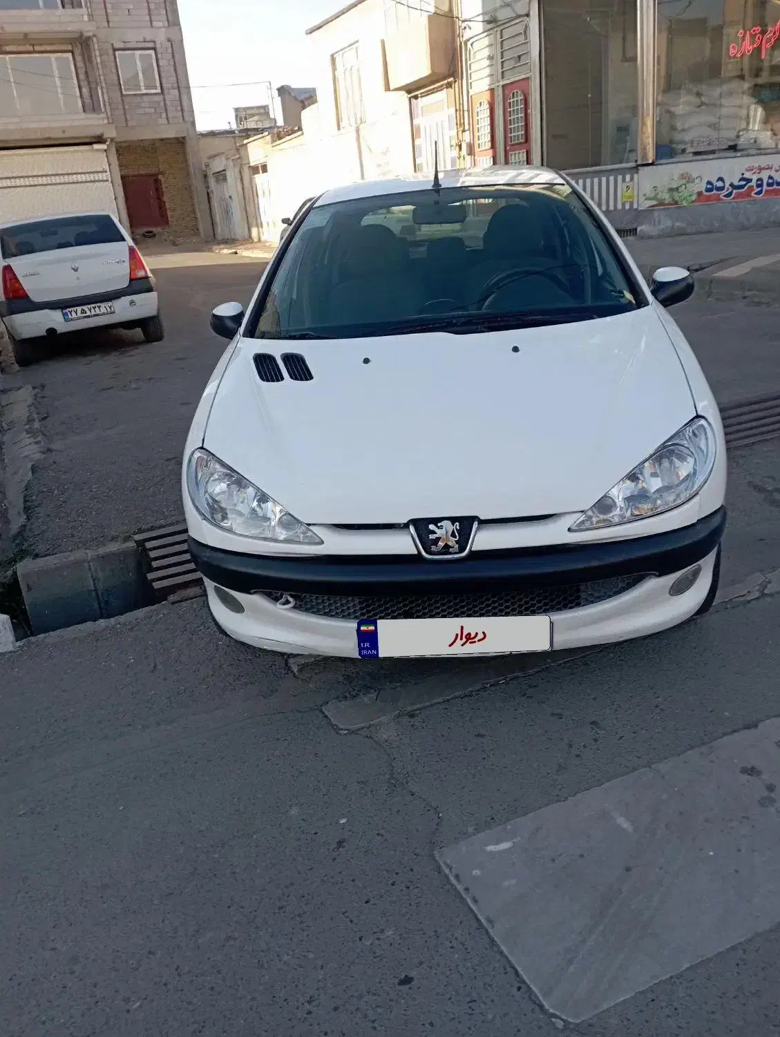 206مدل 90تیپ 3|خودرو سواری و وانت|ارومیه, |دیوار