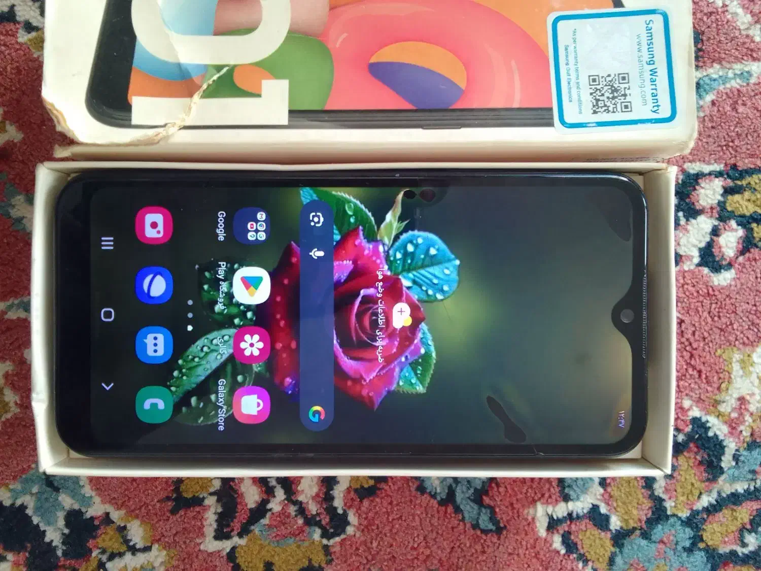 موبایل سامسونگ a01|موبایل|هادی شهر, |دیوار