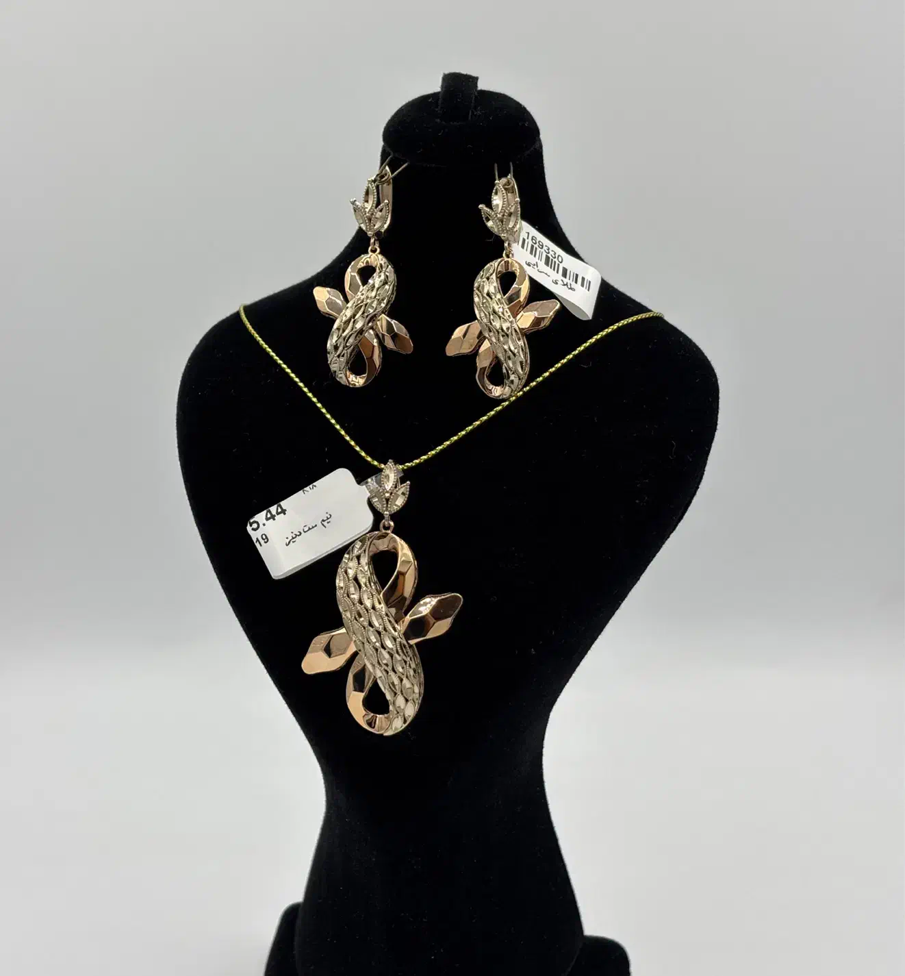 نیم ست طلا دنیز|جواهرات|قم, بکایی|دیوار