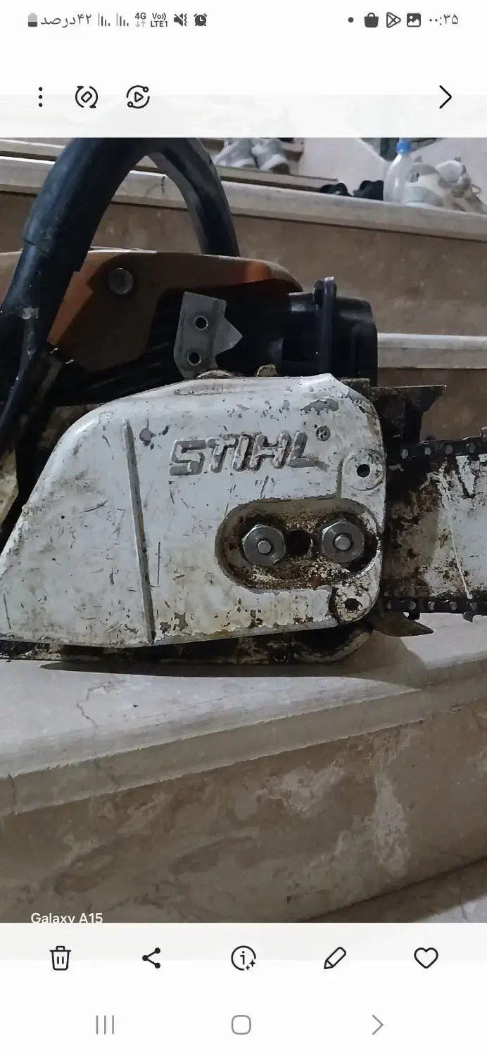 ابزار نجاری|ابزارآلات|کوهدشت, |دیوار