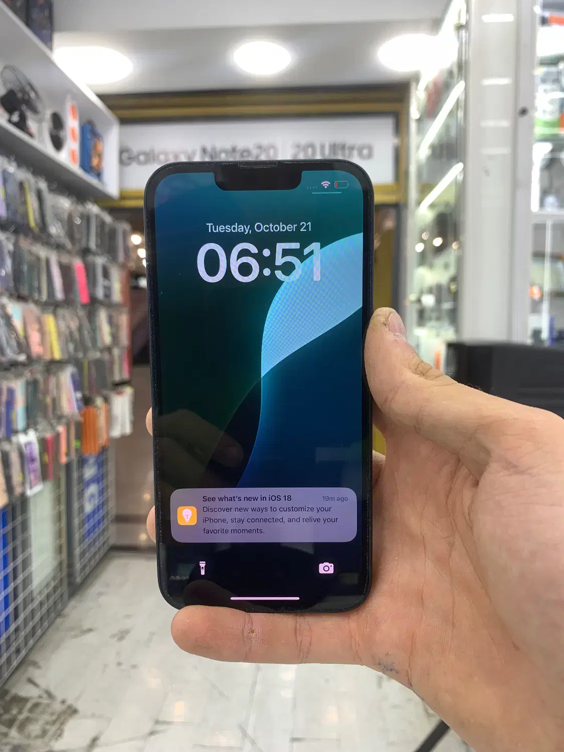 iPhone 13|موبایل|شیراز, زند|دیوار