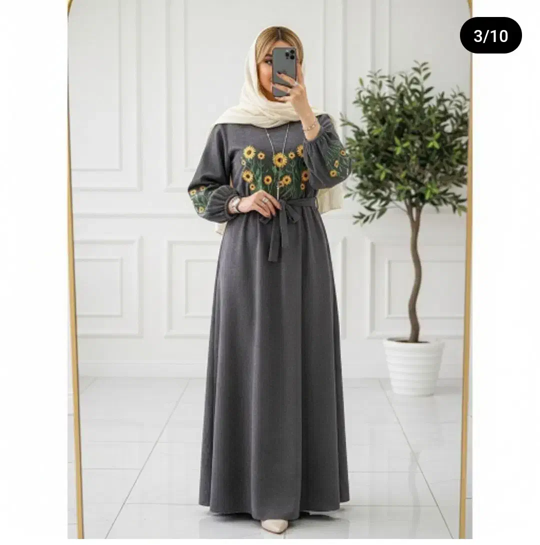 کفتان گلدوزی|لباس|اهواز, زندوکیلی|دیوار