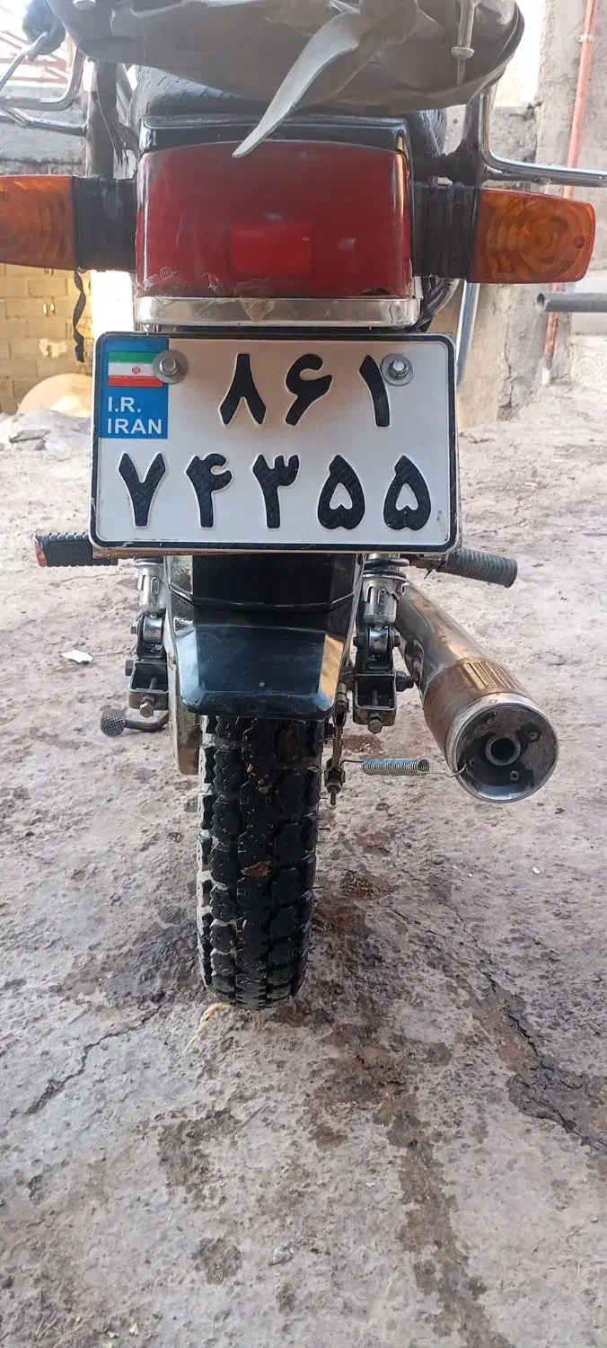 موتورسی جی|موتورسیکلت|جغتای, |دیوار