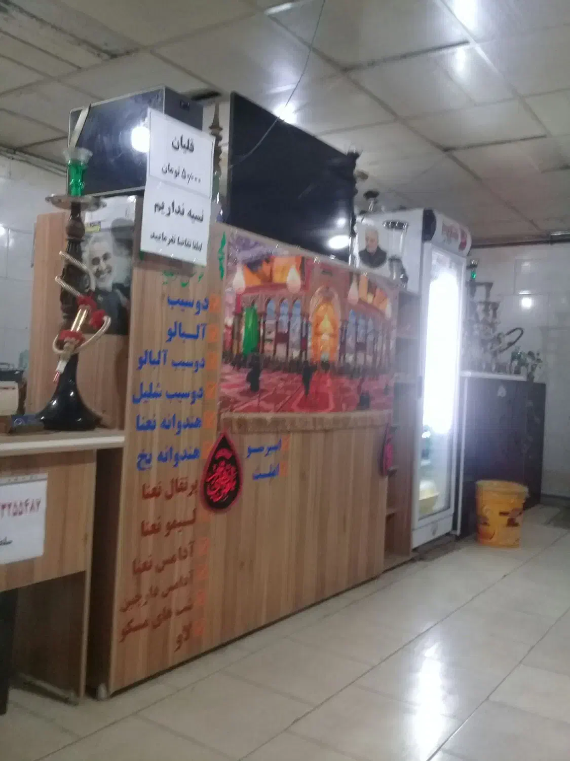 کارگرساده|استخدام خدمات فروشگاه و رستوران|ازنا, |دیوار