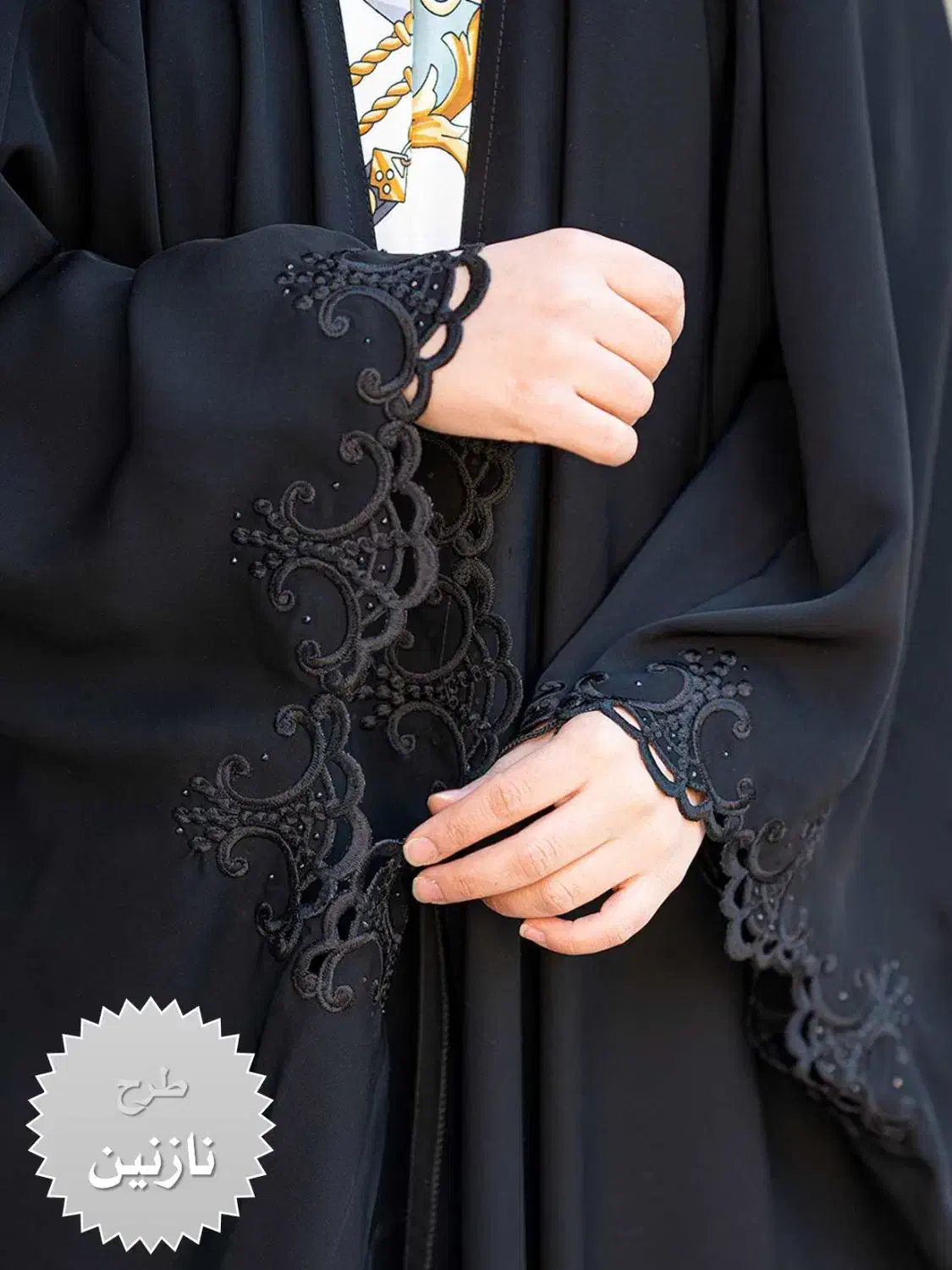 چادر مشکی عربی گلدوزی نازنین (تنوع پارچه) کد 12016|لباس|دزفول, |دیوار