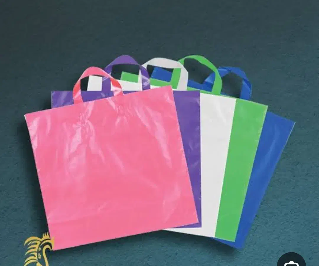 چاپ پلاستیک|ظروف نگهدارنده، پلاستیکی، یکبارمصرف|کوهدشت, |دیوار