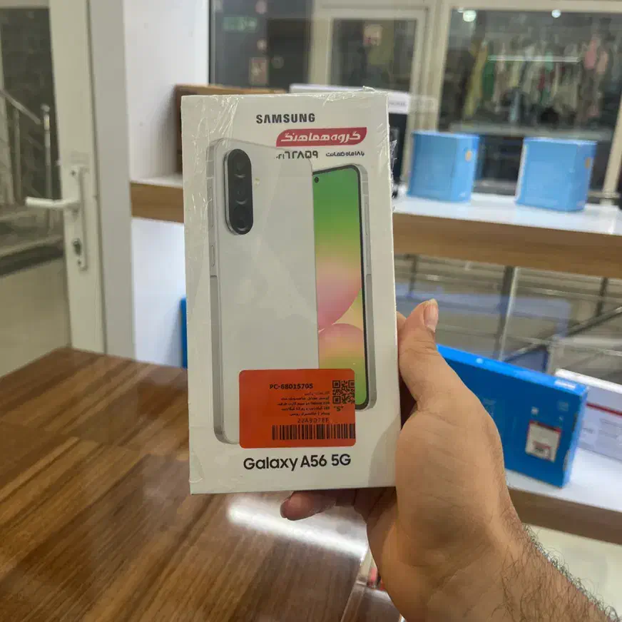 فروش گوشی قسطی/اقساطی سامسونگ|موبایل|اهواز, کوی ترابری|دیوار