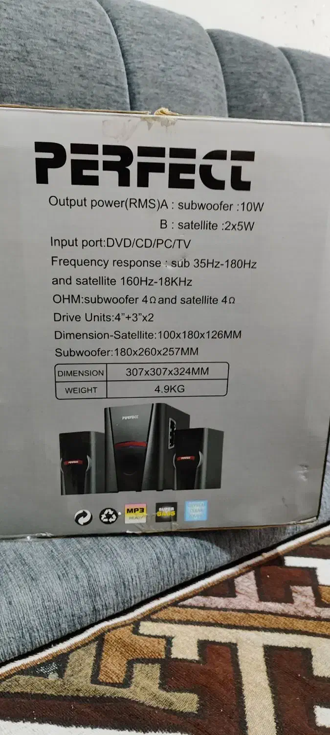 اسپیکر کامپیوتر|قطعات و لوازم جانبی رایانه|اهواز, رسالت|دیوار