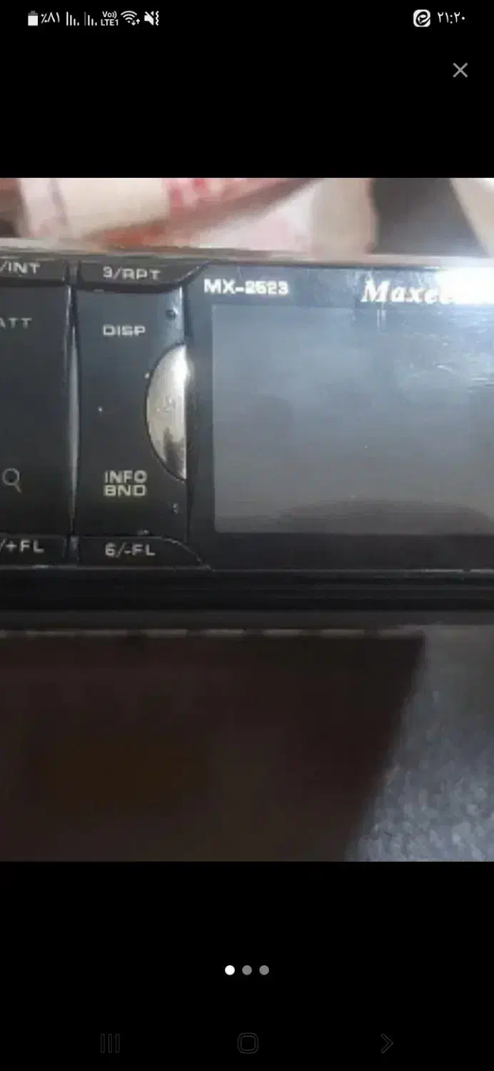 ضبط ماشین مکسیدر|صوتی و تصویری|بروجرد, |دیوار