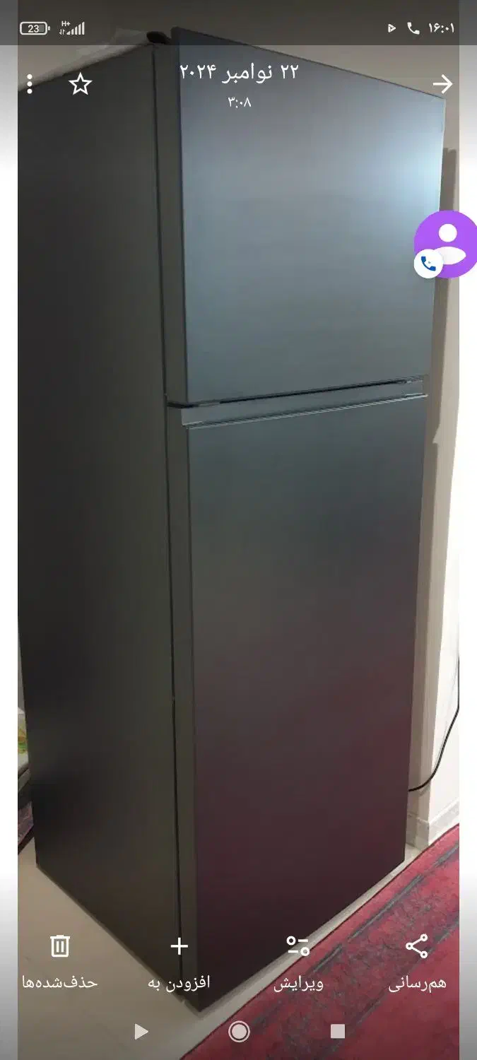 یخچال و لباسشویی|سایر لوازم برقی|تهران, کیانشهر|دیوار