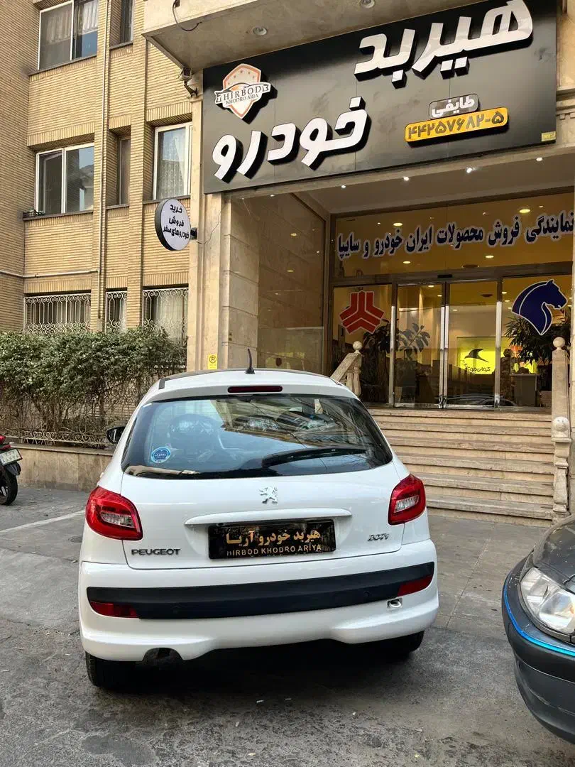 پژو 207 پانوراما /ارتقا یافته /صفر و خشک|خودرو سواری و وانت|تهران, صادقیه|دیوار