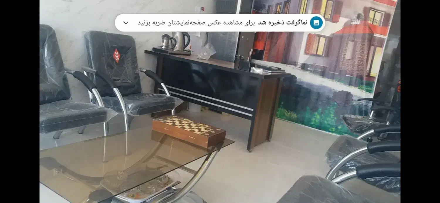 رهن و اجاره مغازه کرونی|اجارهٔ مغازه و غرفه|شیراز, کرونی(خاتونک)|دیوار