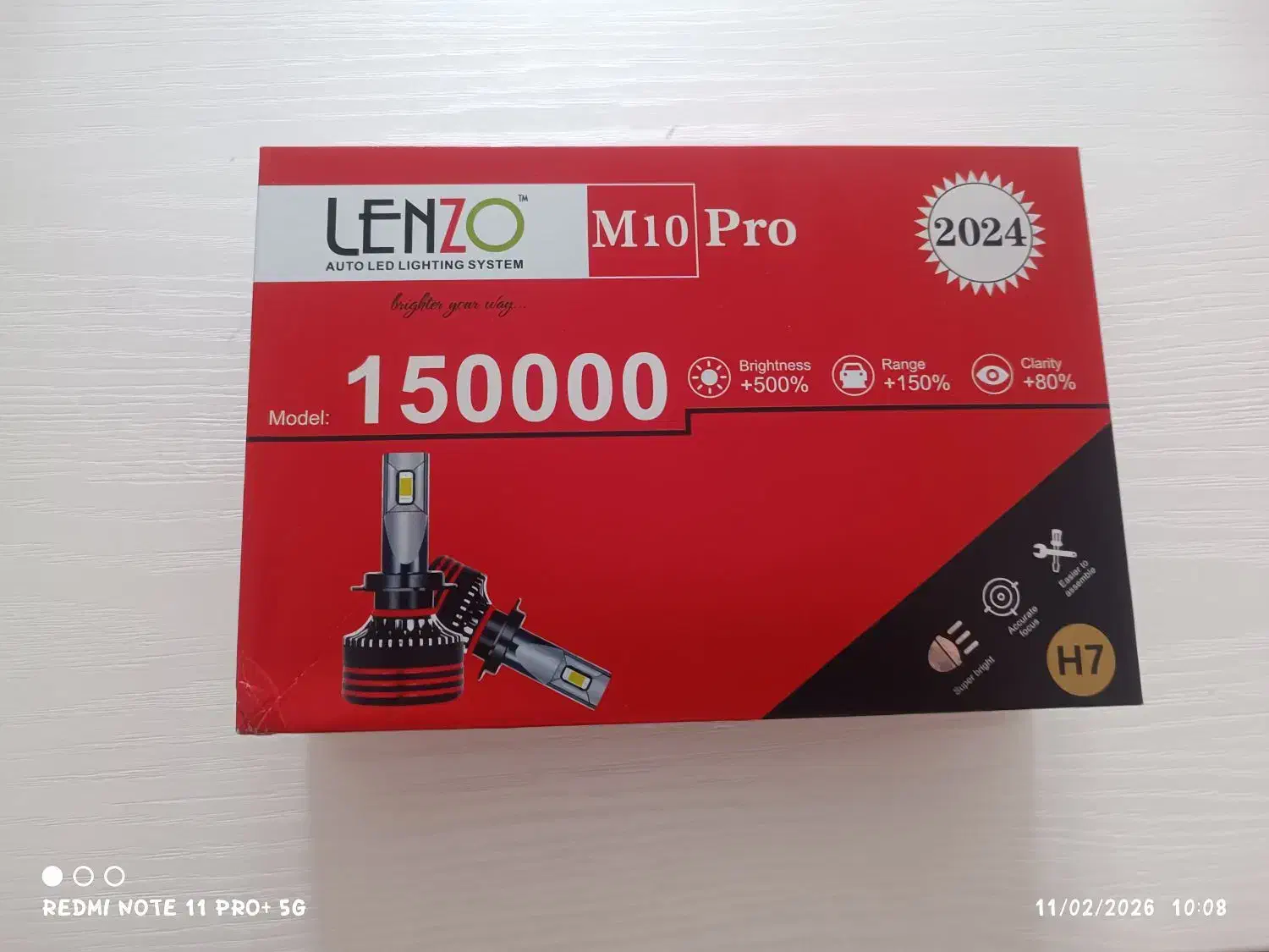 فروش چراغ|قطعات یدکی و لوازم جانبی|دیواندره, |دیوار