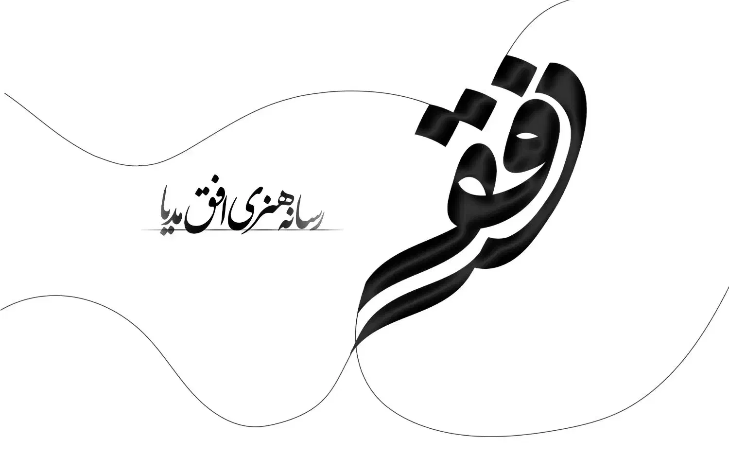 طراحی پوستروکاور پست‌واستوری‌ اینستاگرام‌|خدمات رایانه‌ای و موبایل|بندر گناوه, |دیوار