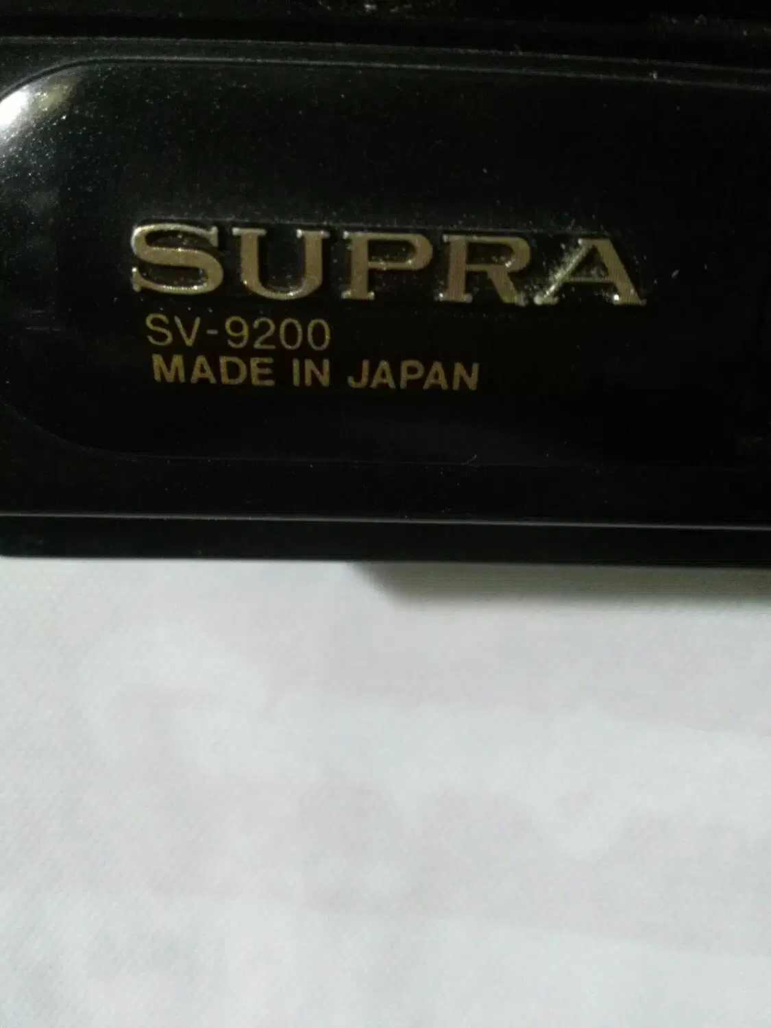 دستگاه ویدیو|پخش‌کننده DVD و ویدیو|ساوه, |دیوار