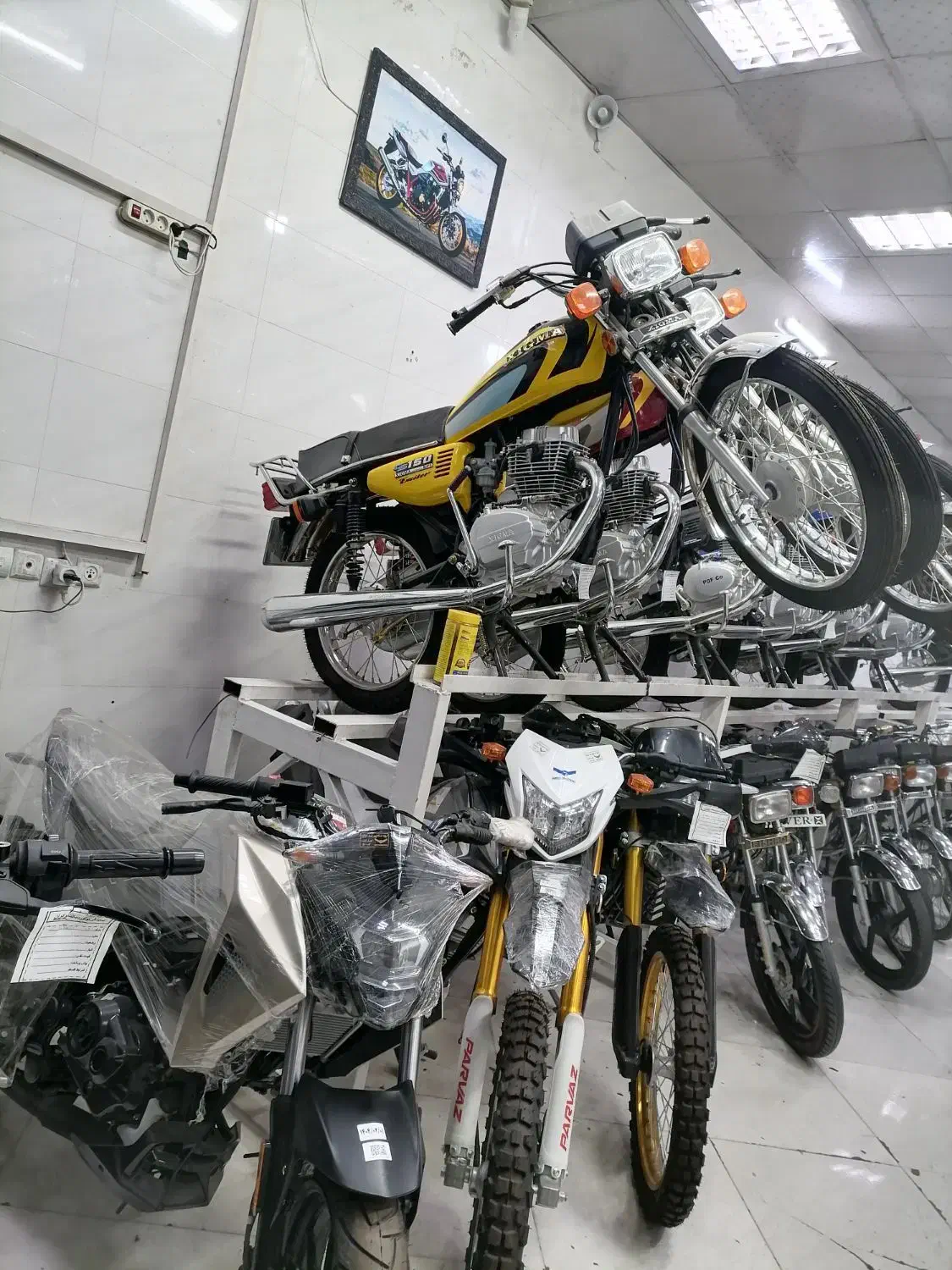 موتور|موتورسیکلت|مشهد, رده|دیوار