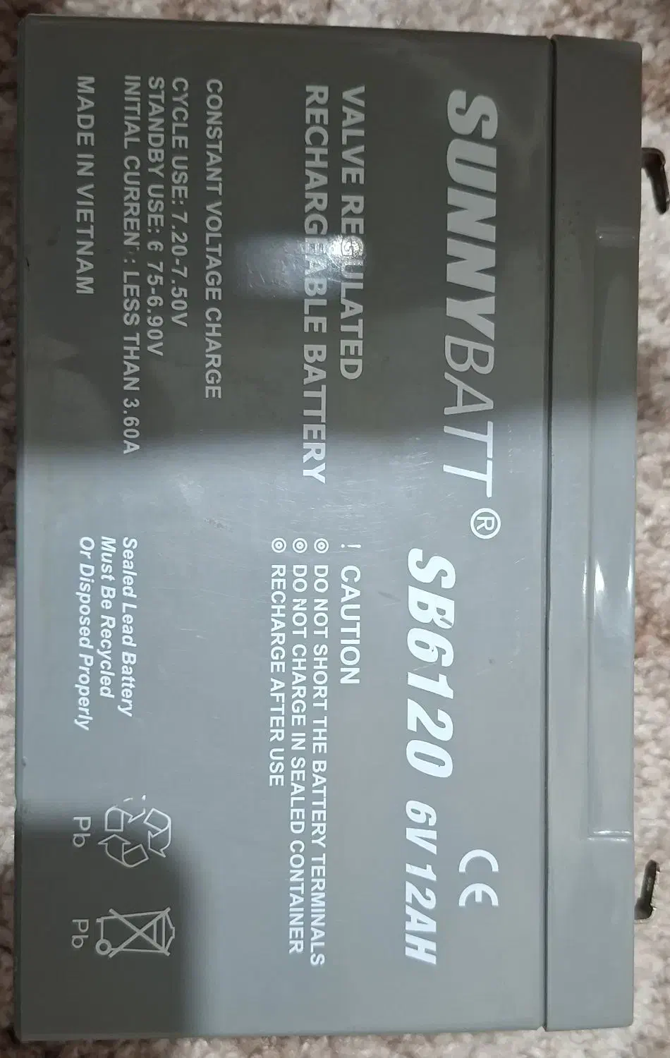 باتری ماشین شارژی|اسباببازی بچه|اراک, |دیوار