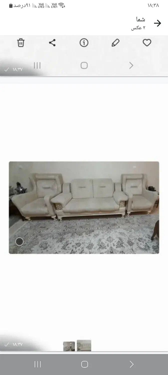 مبل راحتی ۶ نفره|مبلمان خانگی و میز عسلی|تهران, قلهک|دیوار