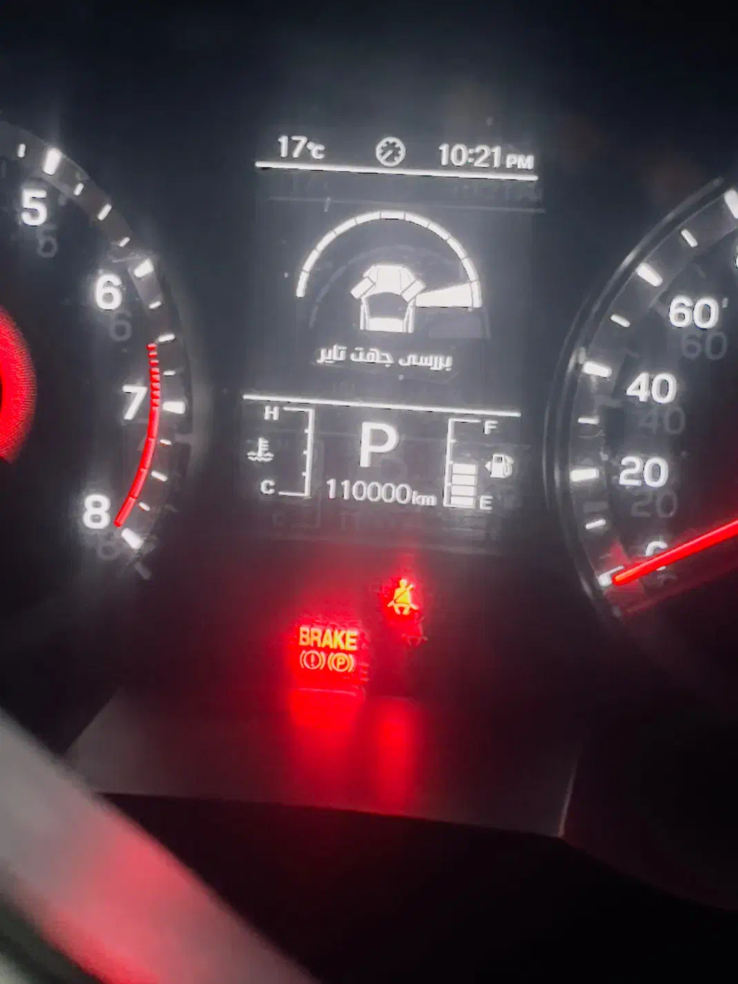 تیوولی سولار مدل 1400|خودرو سواری و وانت|رامسر, |دیوار