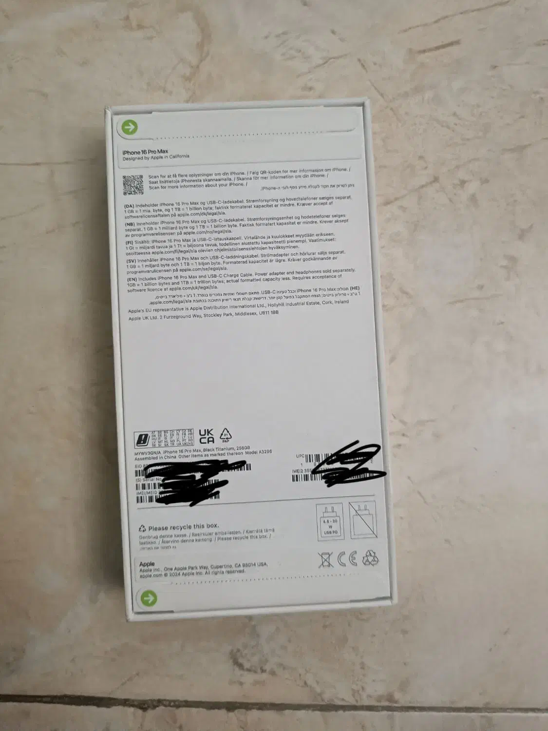 آیفون پرومکس ۱۶،مشکی،پلمپ،۲۵۶|موبایل|رشت, بلوار گیلان|دیوار