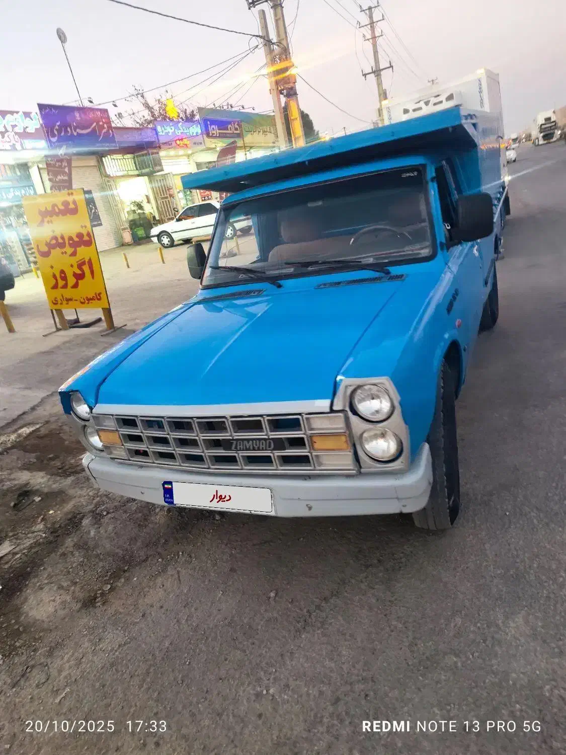 وانت نیسان دیزل مدل 92 زرقان|خودرو سواری و وانت|زرقان, |دیوار