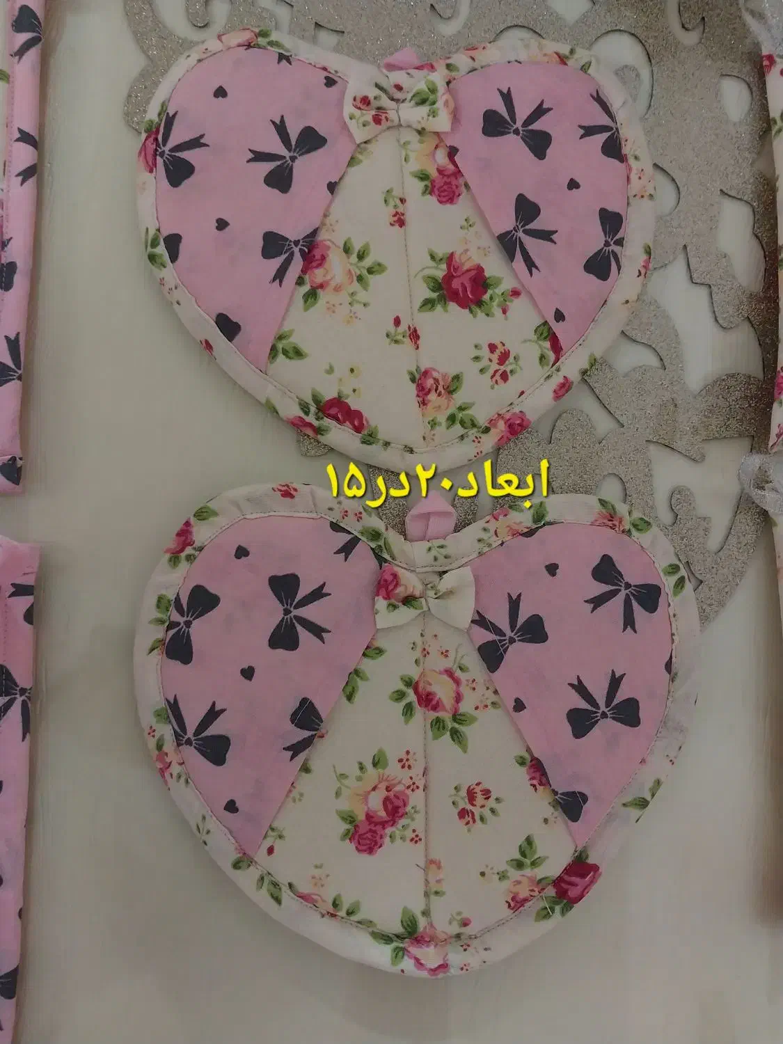 دستگیره اشپزخونه|سفره، حوله، دستمال آشپزخانه|تبریز, |دیوار