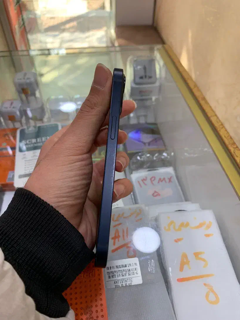 ایفون ۱۳ باتری ۸۴|موبایل|ساری, |دیوار