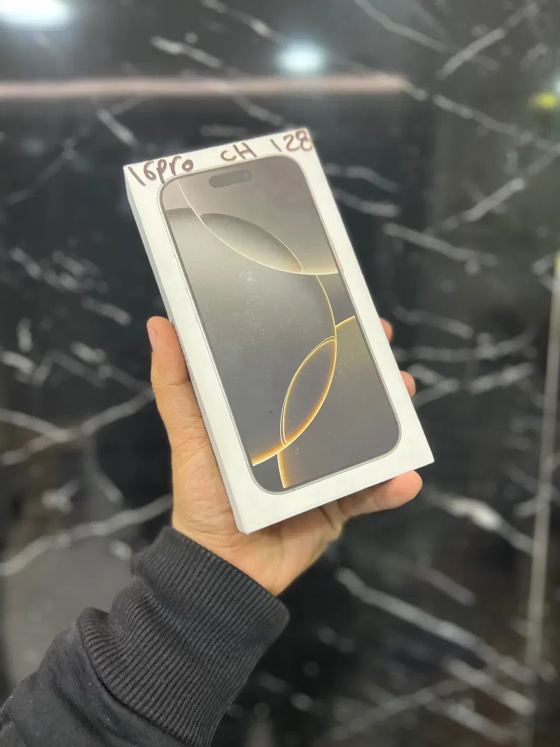 iphone 16 pro Not active|موبایل|تهران, آشتیانی|دیوار
