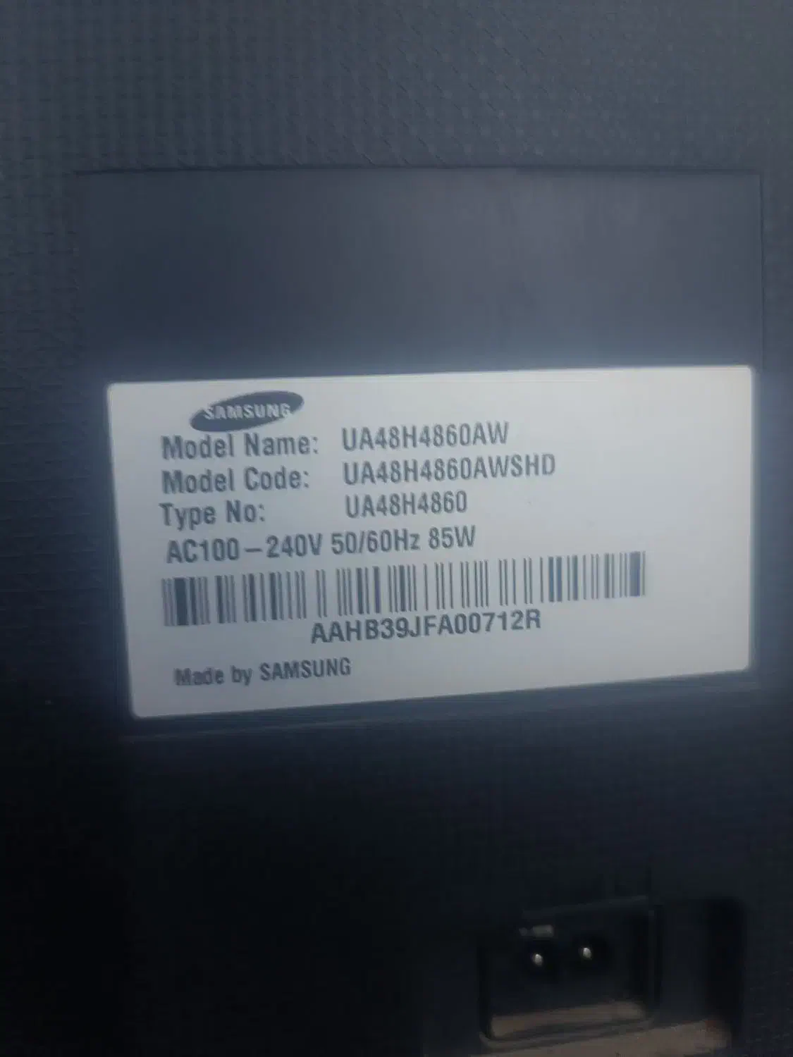 تلفزیون نیاز به ال سی دی|تلویزیون و پروژکتور|سوسنگرد, |دیوار