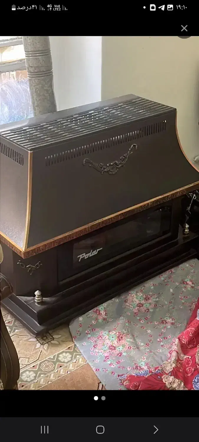 بخاری پلار|بخاری، هیتر، شومینه|نسیمشهر, |دیوار