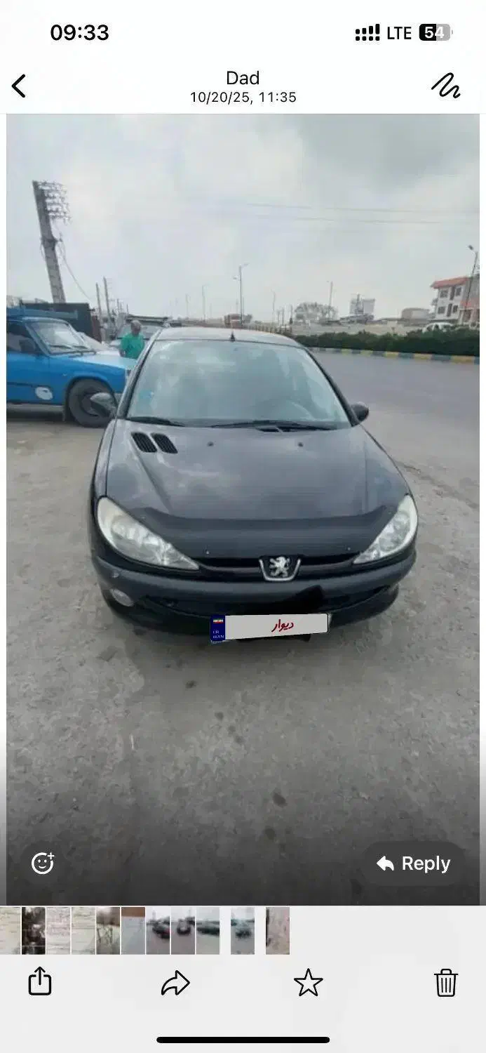 پژو sd مدل ۹۰ v8|خودرو سواری و وانت|آمل, |دیوار