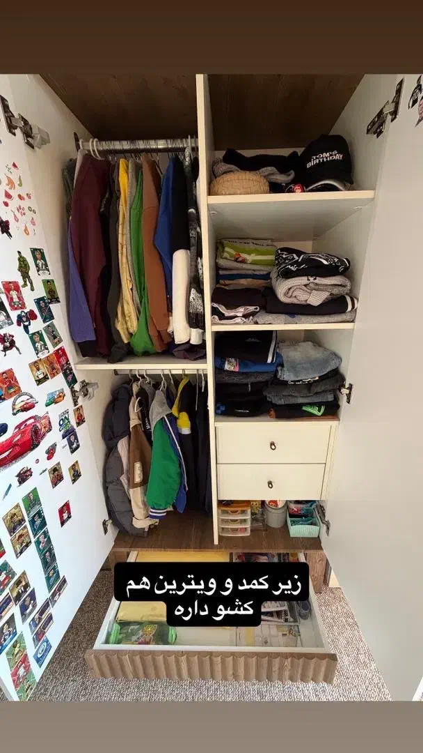 سرویس خواب کودک|تخت و سرویس خواب|محمودآباد, |دیوار