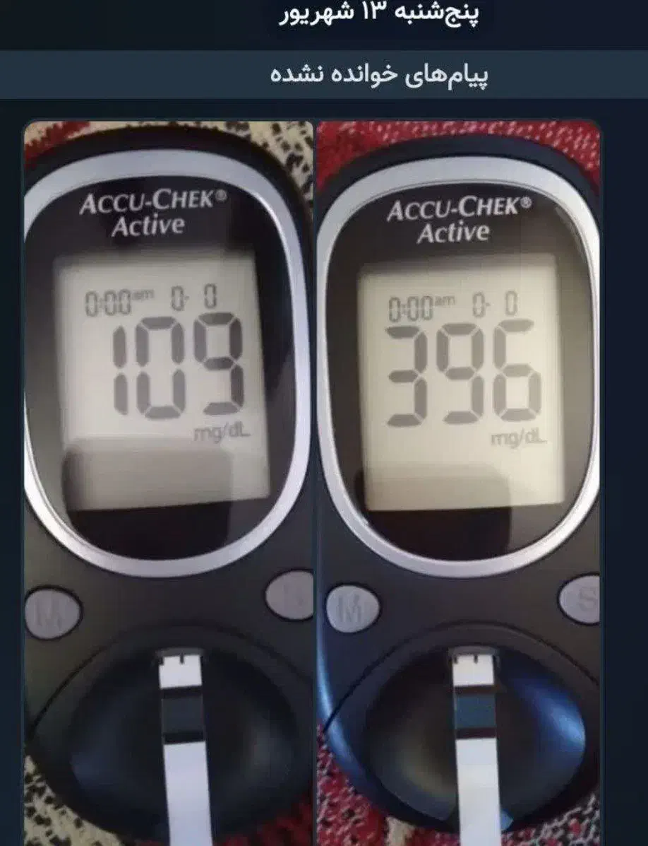 خداحافظی با قندخون بالا|خدمات آرایشگری و زیبایی|رباطکریم, رباطکریم|دیوار