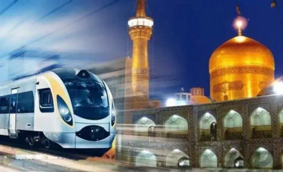 تور مشهد با قطار|تور و چارتر|کرمان, |دیوار