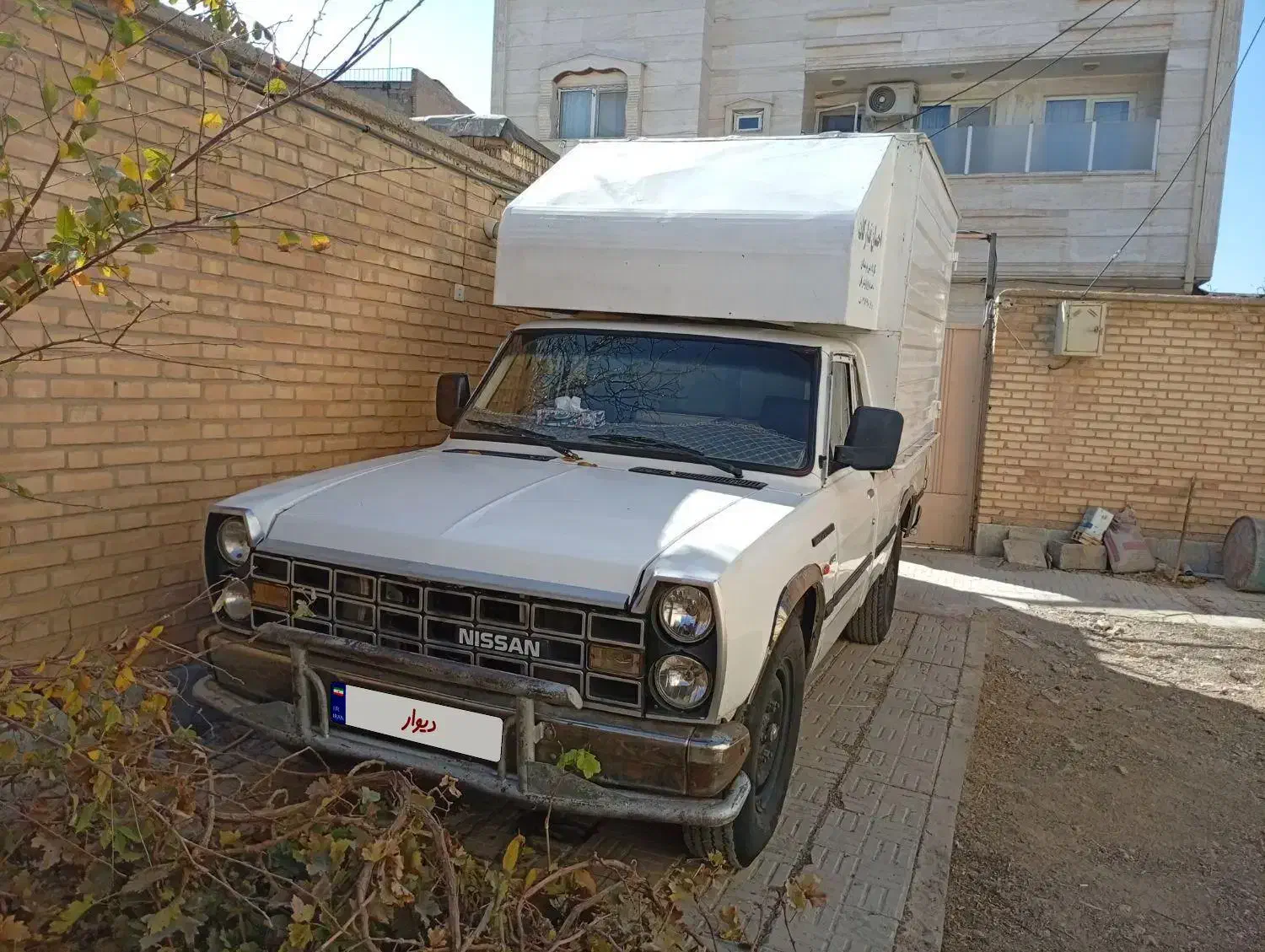نیسان مدل 96دوگانه کارخانه|خودرو سواری و وانت|بروجن, |دیوار