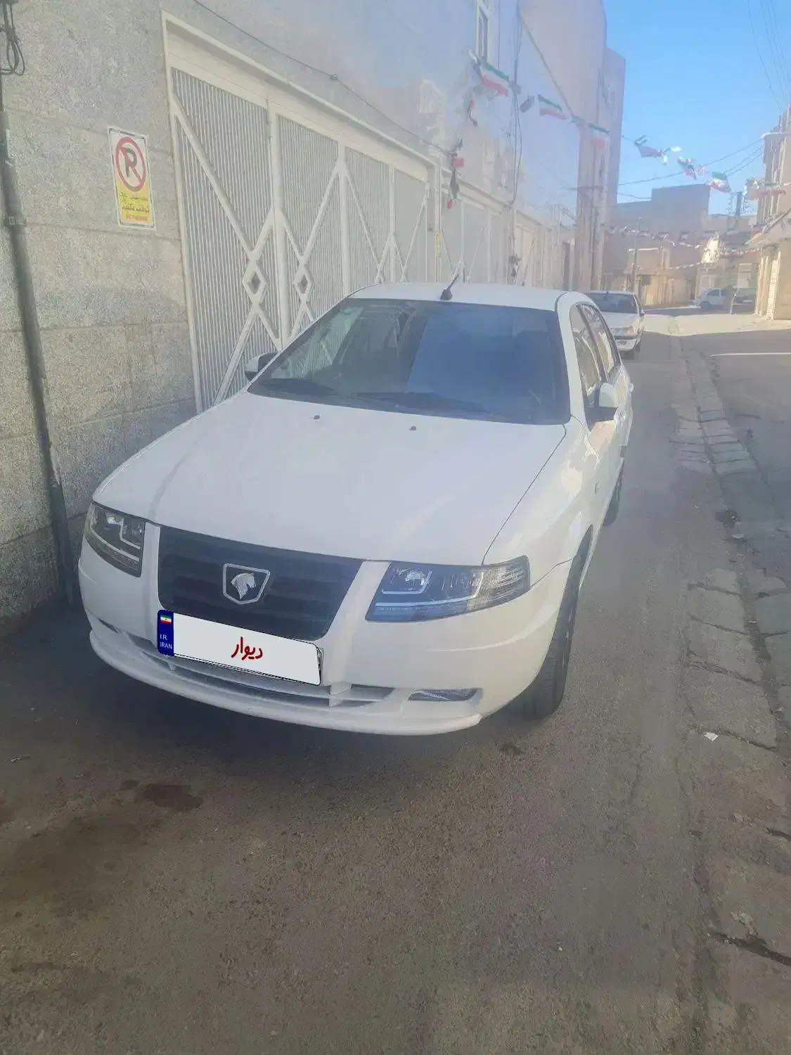 سورن403 EF7|خودرو سواری و وانت|قم, هفت تیر|دیوار