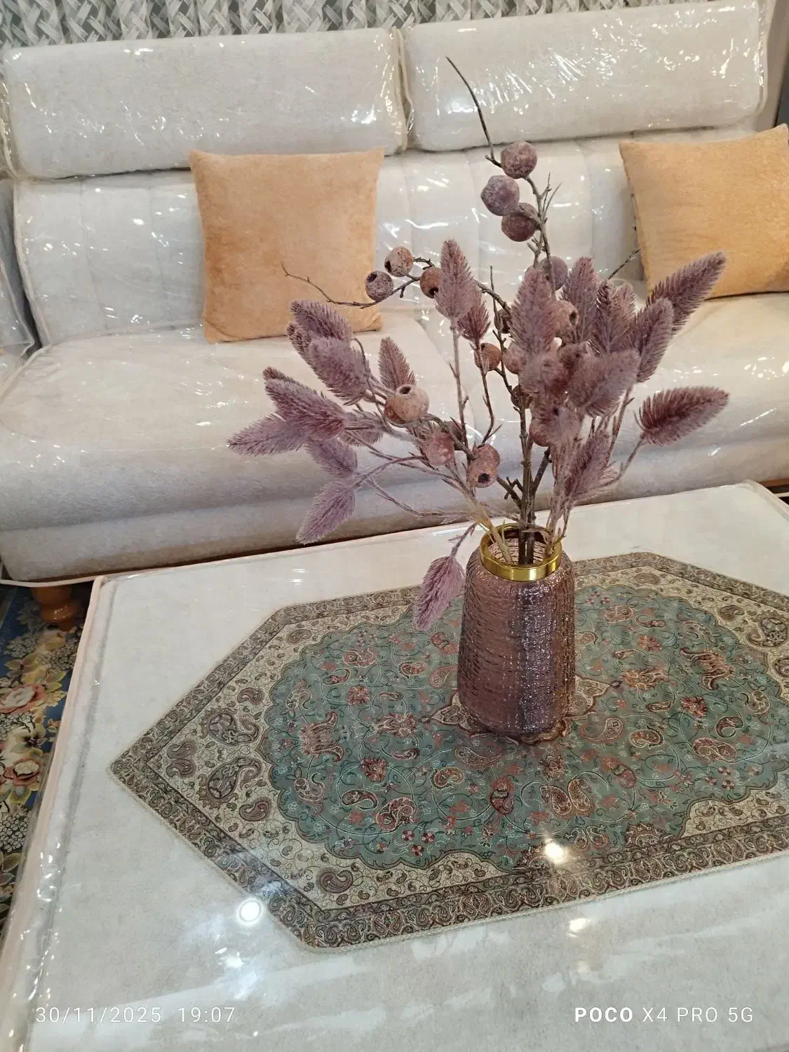 گل مصنوعی پسته ی وحشی|گل مصنوعی|ری, علایین|دیوار