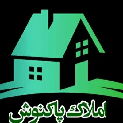 فروش مغازه حوالی شنبه بازار|فروش مغازه و غرفه|بندر انزلی, گلسرخ|دیوار