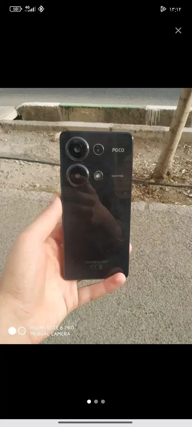 poco m6 pro512|موبایل|قم, پردیسان|دیوار