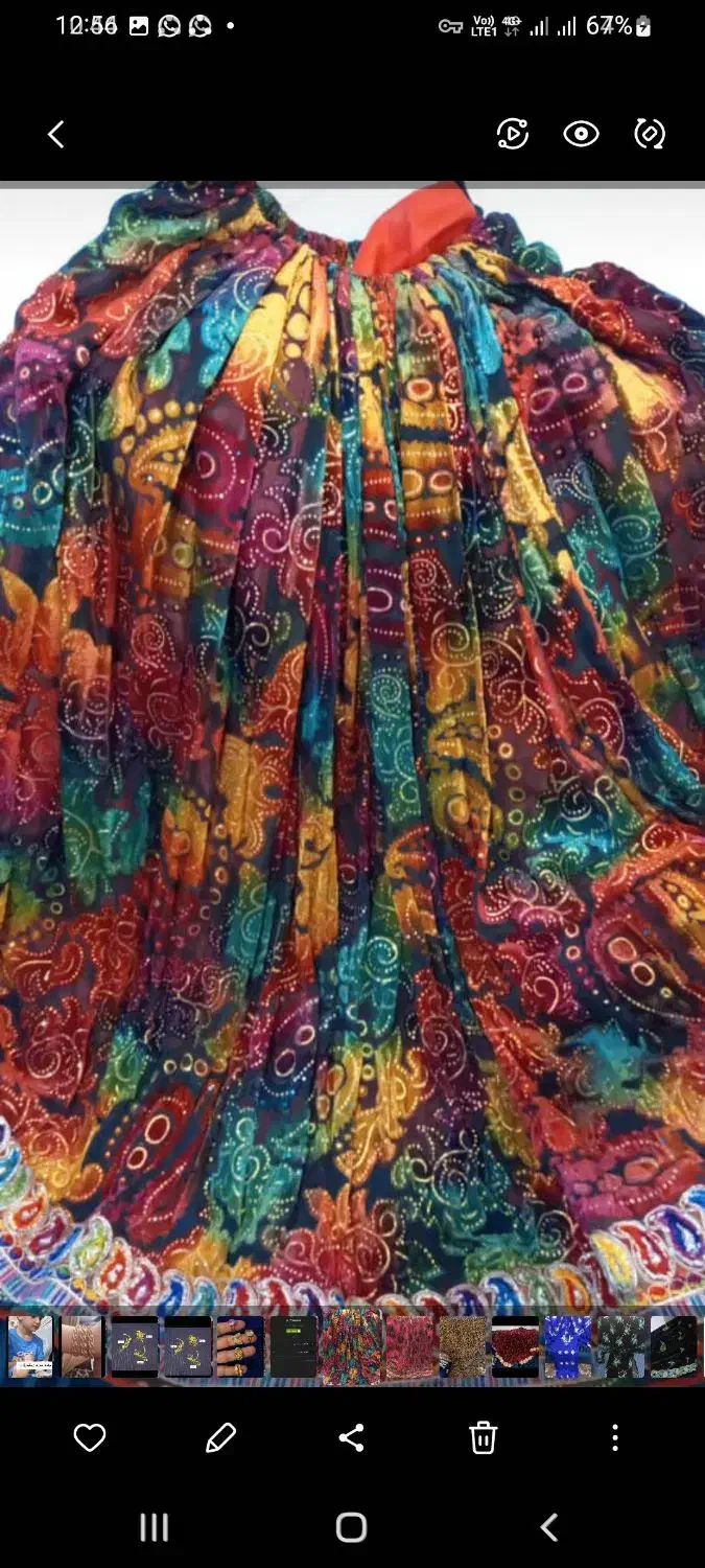 لباس مجلسی شیک|لباس|یاسوج, |دیوار